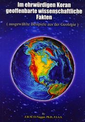 Im ehrwürdigen Koran geoffenbarte wissenschaftliche Fakten